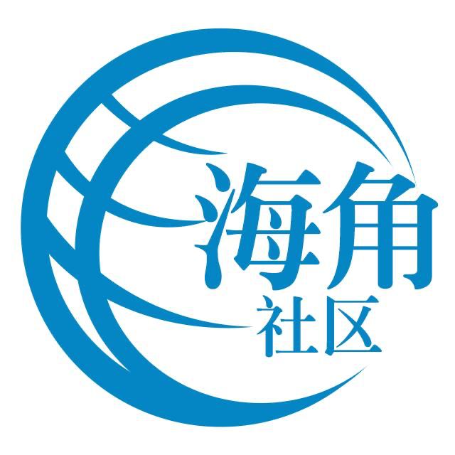 高贵的秋天